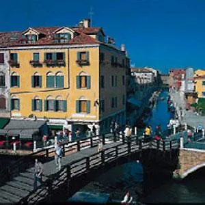 Hotel Arlecchino Venedig