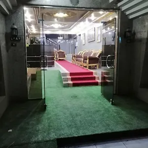 Qasr Lamasat Alsafa فندق جدة