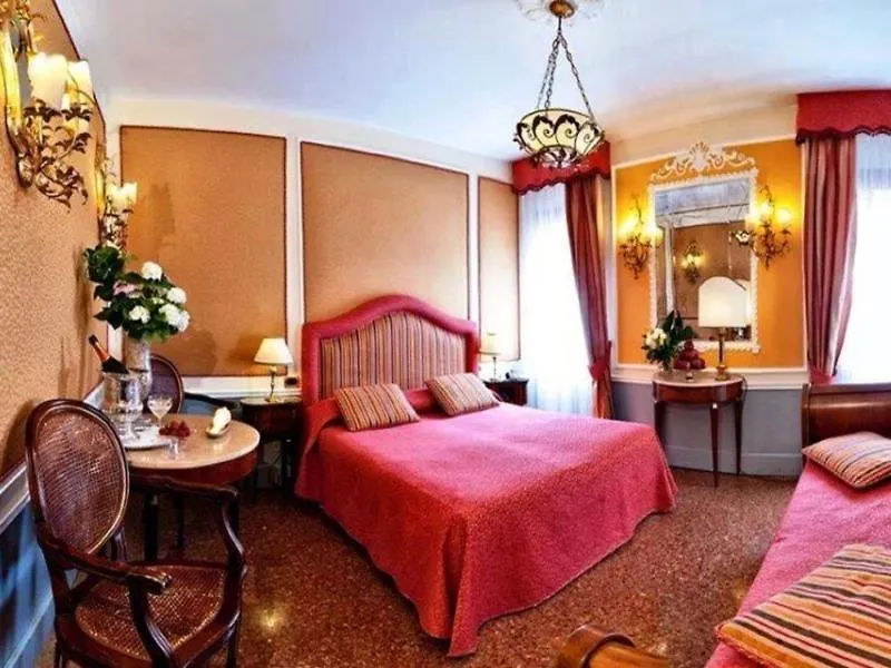 Hotel Arlecchino Venice 3*,