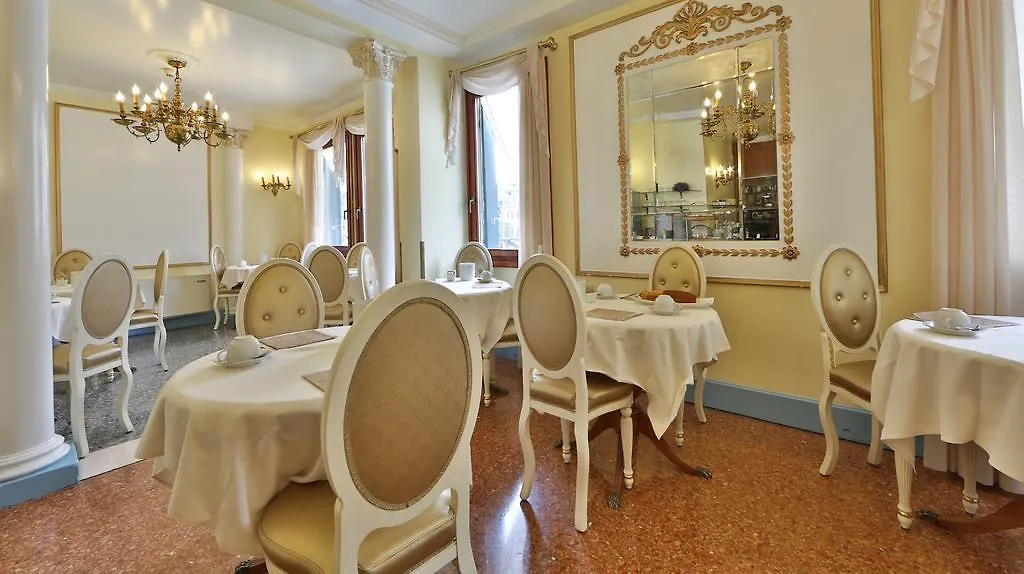 Hotel Arlecchino Venice 3*,  Italy