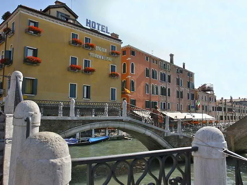 Hotel Arlecchino Venice Italy