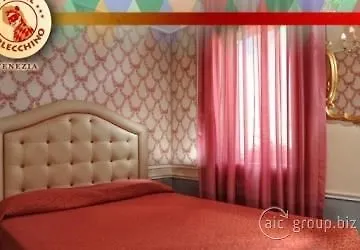 فندق أرليكينو البندقية 3*,