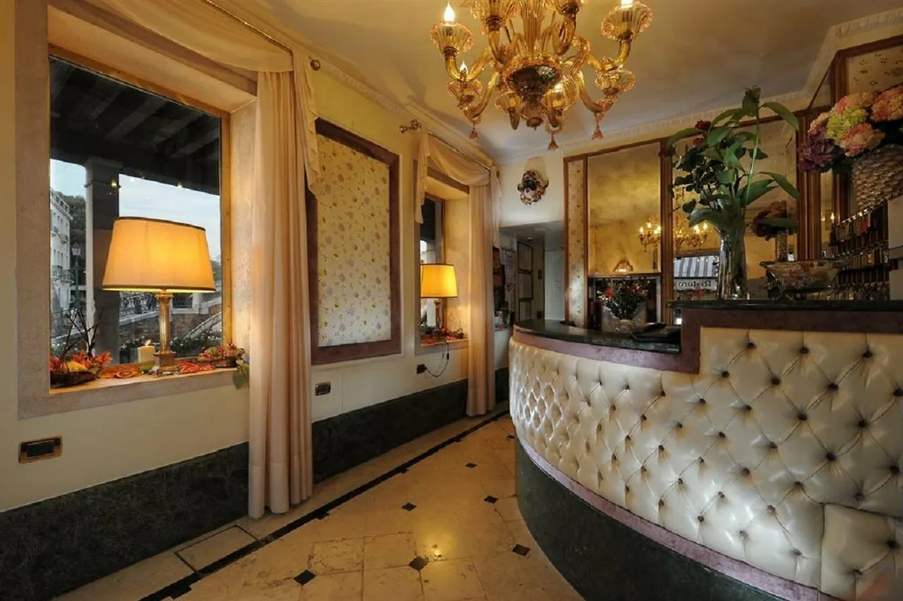 Hotel Arlecchino Venice