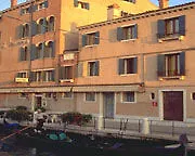 Hotel Arlecchino Venice